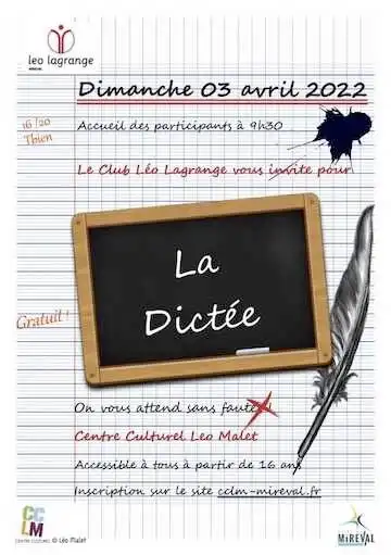 La Dictée – Dimanche 03 avril – 9h30